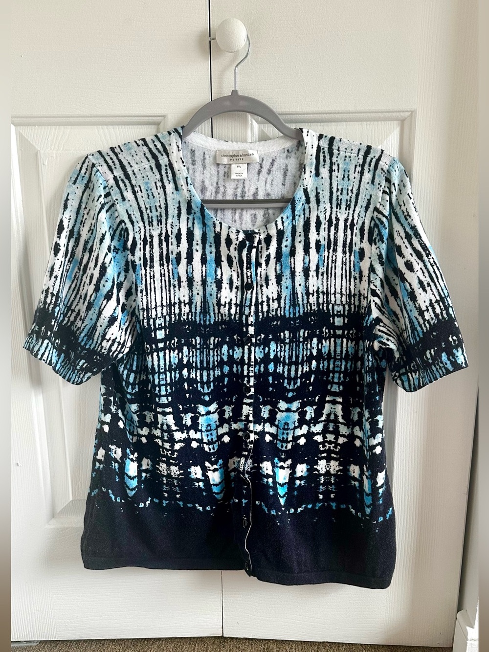 Christopher & Banks Blue Tie-Dye Pattern Short Sleeve Button Up Top